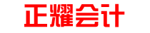 龍口正耀